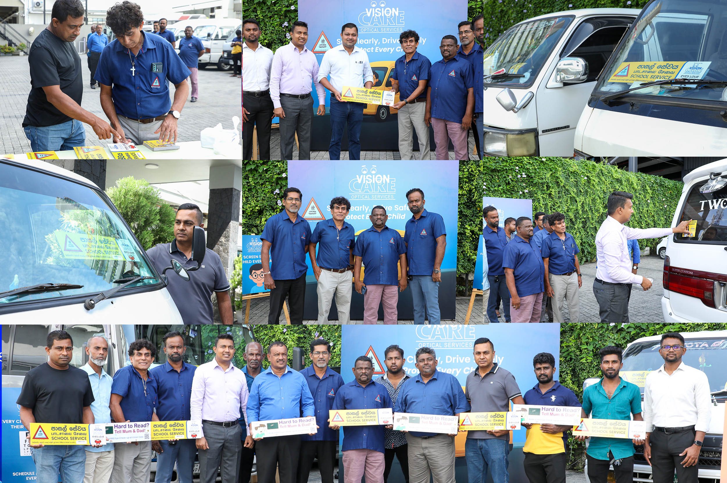 Caring for Little Eyes on the Move