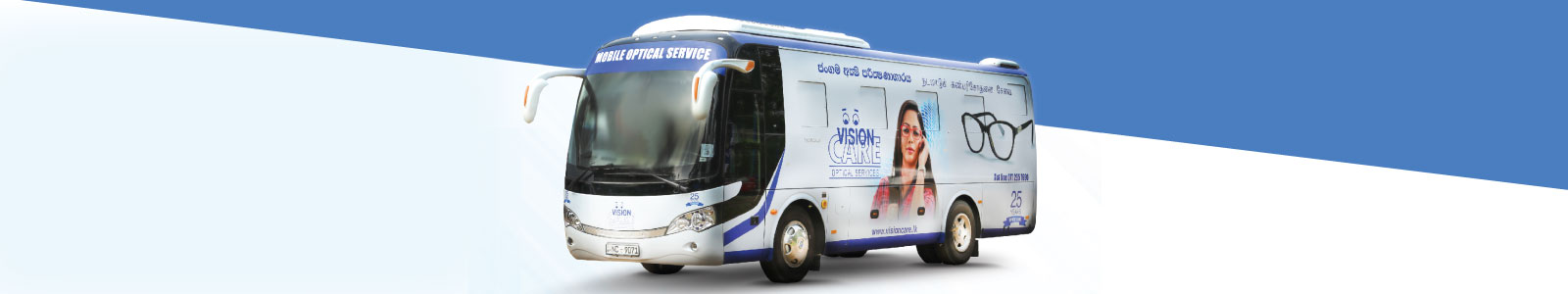 <br />
<b>Notice</b>:  Undefined index: alt in <b>/var/www/html/wp-content/themes/visioncare/view/header.phtml</b> on line <b>218</b><br />
